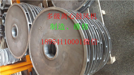 20161004_100457.jpg