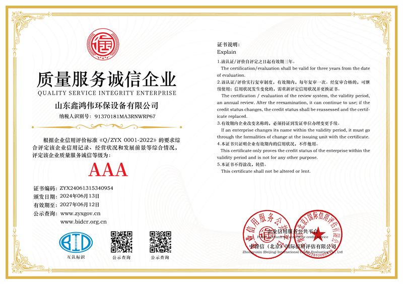 02319c6e80ffb707030c8d489008c4f_副本.jpg